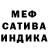 Метадон мёд Ksusha Gagloeva