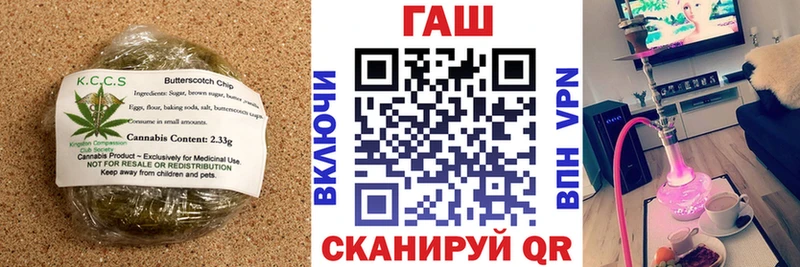 hydra сайт  купить  сайты  Тосно  Еда ТГК конопля 