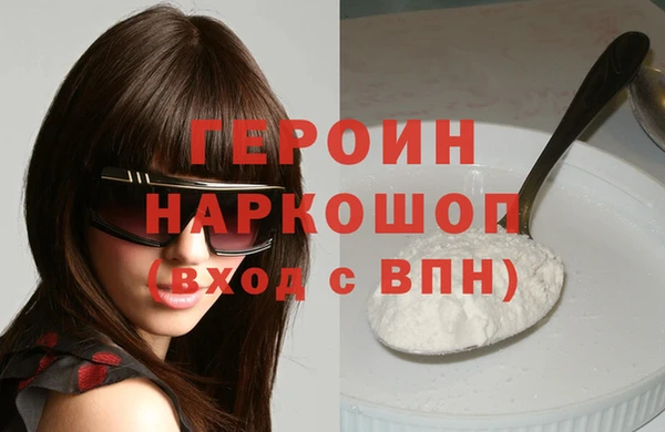 apvp Балахна
