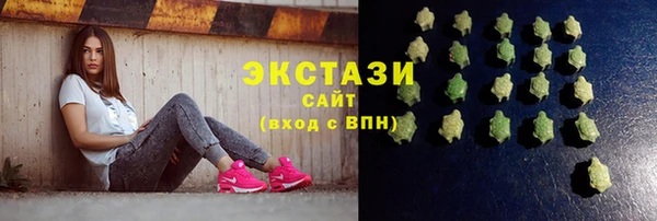 apvp Балахна