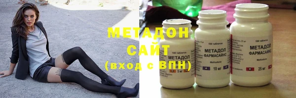 первитин Балабаново