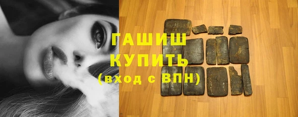 apvp Балахна