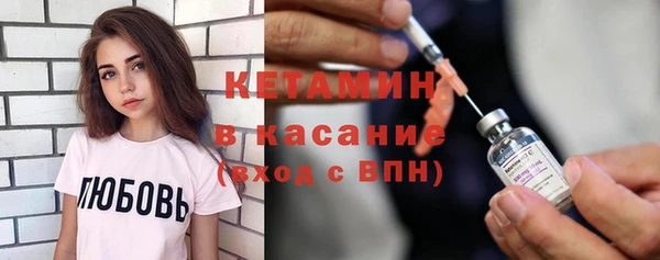 apvp Балахна