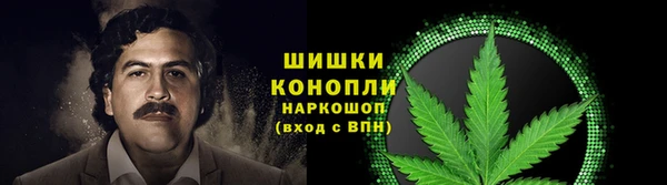 первитин Балабаново