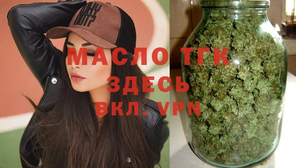 хмурый Беломорск