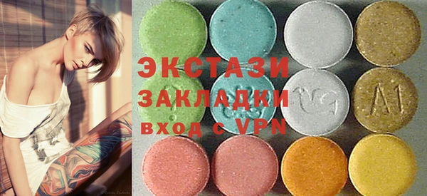 дживик Баксан