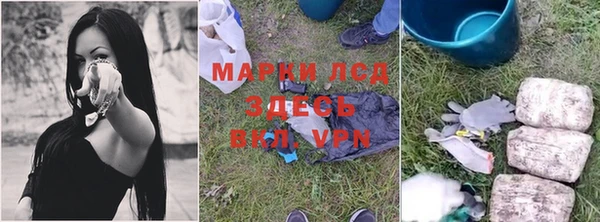 apvp Балахна