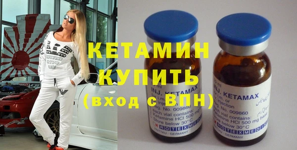 apvp Балахна