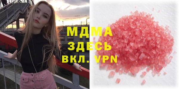 дживик Баксан