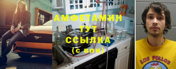 apvp Балахна