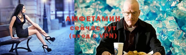 apvp Балахна