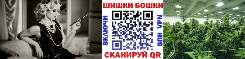 МАРИХУАНА ГИДРОПОН hydra рабочий сайт Тосно даркнет сайт